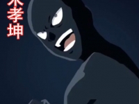 孙美琪疑案系列朱孝坤人物介绍