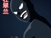 孙美琪疑案系列杜翠兰人物介绍