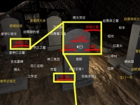 孙美琪疑案DLC14周芳线索活人墓在哪