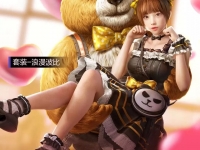 和平精英双丸子头获得方式