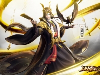 决战平安京大司命原画欣赏