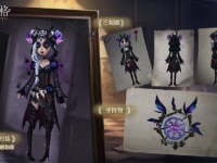 第五人格永眠镇求生者推荐