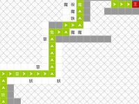 想不想修真剧毒怎么走
