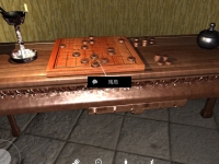 孙美琪疑案DLC15宋明朝线索残局在哪