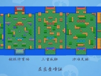荒野乱斗乱斗足球玩法攻略