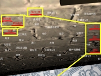 孙美琪疑案DLC15宋明朝线索孵化在哪