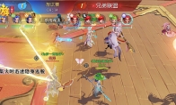 《梦幻西游三维版》首届群雄逐鹿淘汰赛冠军专访，冠军怎样炼成的