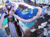 王者荣耀弈星控场限制流套装