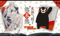 《阴阳师：百闻牌》x熊本熊合作情报大曝光！五大熊本县特产来袭