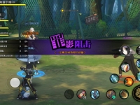 一人之下手游罪影狙击新增绝世装备介绍