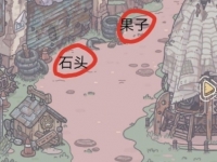 最强蜗牛隐藏彩蛋大全