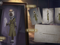 第五人格昆虫学者玩法简介