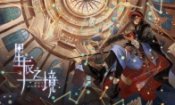 《阴阳师：百闻牌》S6全新赛季即将上线！荒全新大正风异画设定奉上