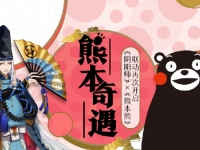 阴阳师水滴怎么获得
