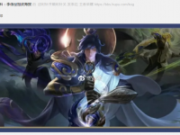 王者荣耀李信世冠限定皮肤海报