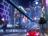 龙族幻想篮球服要十连球吗