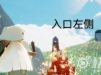 光遇7月17日大蜡烛位置汇总