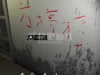 孙美琪疑案DLC18王勇线索方婷婷在哪