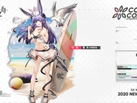 明日方舟暗索皮肤「夏卉 FA008」欣赏