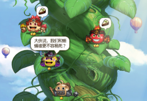 不思议迷宫7月26日最新密令汇总