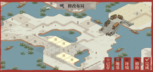 江南百景图分水狸摆放位置介绍