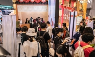现世下一站！《阴阳师：百闻牌》携荒、不知火异画cos降临ChinaJoy2020