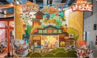 小妖怪欢乐营业，《阴阳师：妖怪屋》CP26参展回顾