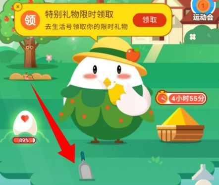 蚂蚁庄园雇佣小鸡方法 蚂蚁庄园怎么雇佣小鸡