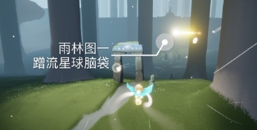光遇7月28日任务攻略 在雨林追逐散落的星光攻略