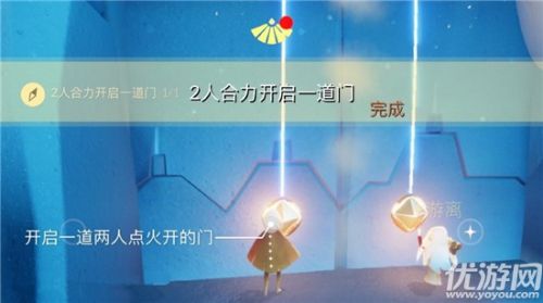 光遇7月29日每日任务攻略汇总 你做完了吗