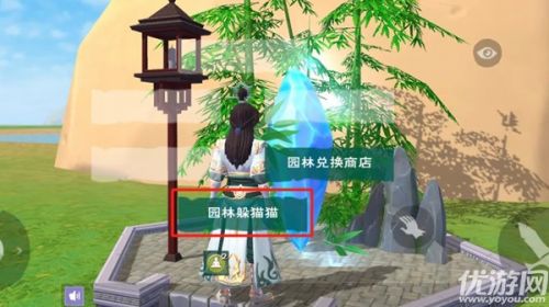 创造与魔法躲猫猫副本进入方法 副本玩法攻略