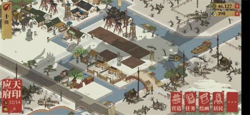 江南百景图龙出现时间 看到方法介绍