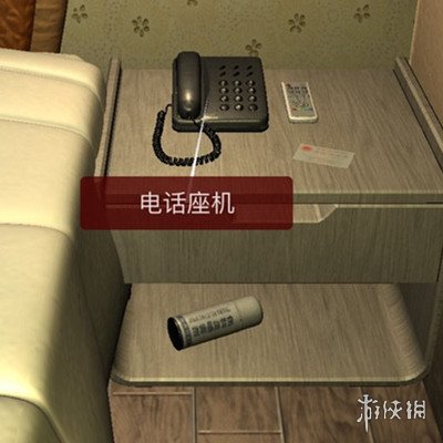 《孙美琪疑案袁家宾馆》电话座机线索分析