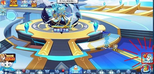 奥拉星手游初心识别码获取方法介绍