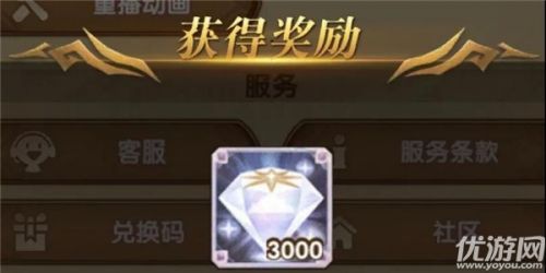 剑与远征8月兑换码大全 8月最新兑换码
