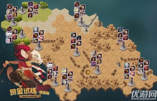 剑与远征赏金试炼德雷斯过关打法 过关小技巧