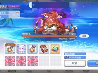 公主连结高难腾特帕斯无狼打法攻略