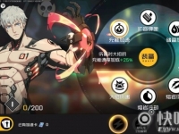 王牌战士卢卡天赋加点推荐