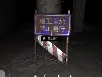 孙美琪疑案DLC19兰芝线索工作日记2在哪