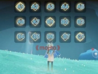 光遇mojito简谱推荐