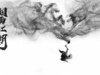 烟雨江湖心魔试炼任务攻略