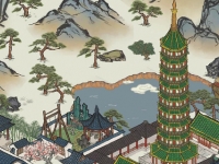 秦淮河畔的宝箱在哪