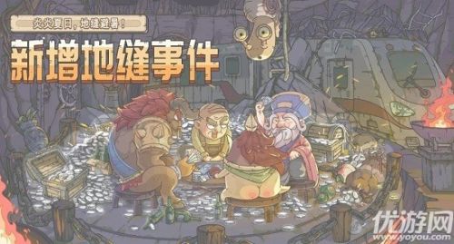 最强蜗牛8月兑换码汇总 你领取了吗