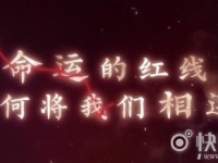 龙虫斋话本里的内容全部都是真的么