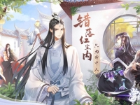 掌门太忙全角色探奇问答答案大全