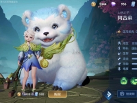 王者荣耀阿古朵输出出装