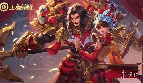 《王者荣耀》七夕返场皮肤介绍