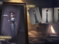 第五人格新求生者沉默侍女原画一览