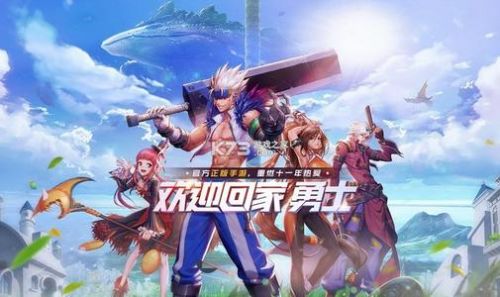 DNF手游商城礼包值得买吗  DNF手游商城礼包性价比分析