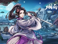 烟雨江湖血月飞狼阵容搭配攻略